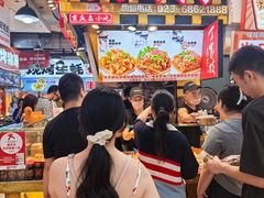 -丁家坡洋芋·观音桥好吃街A区(全国总店)