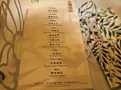 -叶叶菩提(太原别墅店)