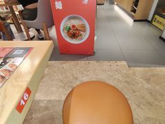 -味千拉面(航洋国际购物中心)