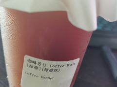 -CoffeeVendor(西乡店)