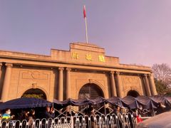 -南京中国近代史遗址博物馆(南京总统府)