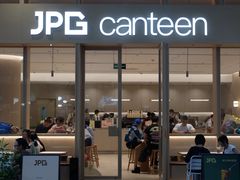 -JPG canteen(广州乐峰广场店)