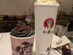 -唐沫茶兮(仓山万达金街店)