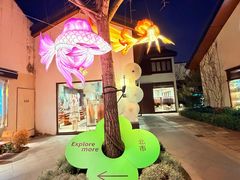 -长风拨筋养身(蟠龙天地店)