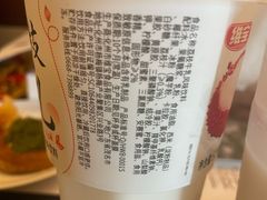 -亚龙湾亚泰商业街