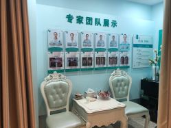 -芊尔美依产后修复中心(朝阳大悦城店)