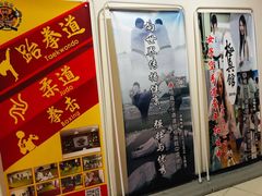 -沈坚强游泳俱乐部(长征分部)