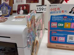 -海马体照相馆(厦门SM城市广场店)
