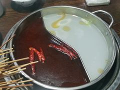 -三番火辣串串香(总店)