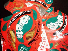 鸭翅-哈哈镜(北京西路店)
