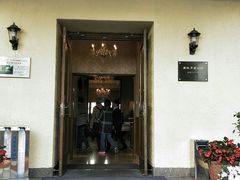 门面-老洋房花园饭店(绍兴路店)