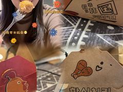 -Obligi Chicken韩式炸鸡(三元桥店)