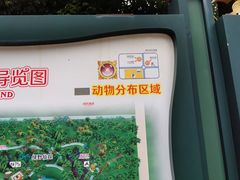 -国色天乡三期陆地乐园
