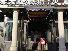 -LYFATTI 莱芙缇(赣水路店)