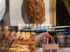 -新奥购物中心