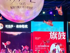 -龙湖成都上城天街