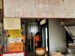 -世记咖啡(氹仔外卖店)
