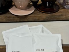 -花仓咖啡(祥安巷店)