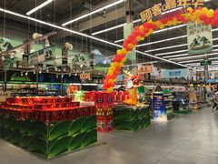 -麦德龙(湖里店)