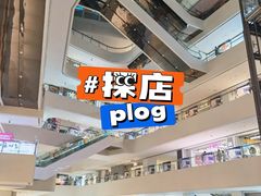 -义乌之心城市生活广场