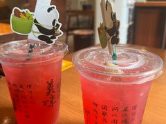 -炉小二铜锅牛蛙•川湘菜(三里屯店)