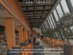 -四月吧餐厅(正阳步行街店)