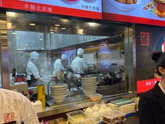 -老浒记烤鸭-北京菜(琉璃厂店)