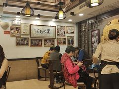 -丽的面家(多宝路店)