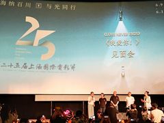 -大光明电影院(南京西路店)
