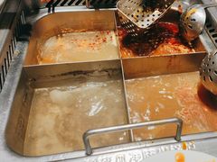 -海底捞火锅(泰安爱琴海店)