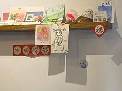 -月球咖啡retro