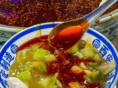 -邢老三肉丸糊辣汤·非遗美食(西安总店)