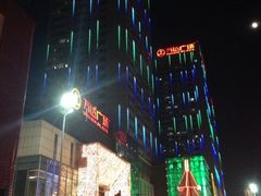 iphone_upload_pic-万达广场(沈阳铁西店)