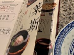 -南京大牌档(富力海珠城店)