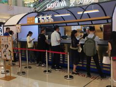 -GODIVA(王府井apm店)