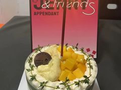 -静宜和她的朋友(星海广场店)