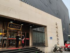 -眉州东坡(通州店)