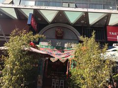 -福照楼汽锅鸡·云南特色菜(万达广场店)
