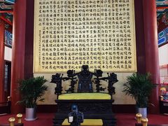 -阅江楼风景区