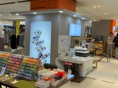 -十八字金银饰·拼豆·开蚌手工体验团建(君太百货店)
