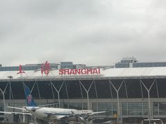 -东方既白(上海浦东国际机场)