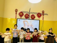 -英孚教育青少儿(长安中心)
