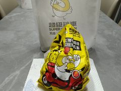 -超级鸡车(长寿路店)