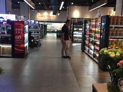 -7fresh七鲜(大族广场店)