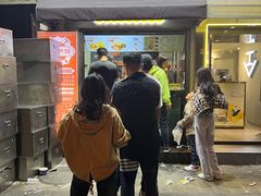 -南楼煎饼(滨江道店)