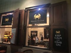 -Ministry of Crab(科伦坡店)