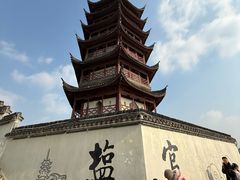 -观潮胜地公园