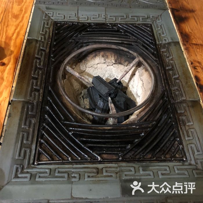 高土司火塘牛肉