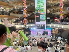 -乾隆行宫
