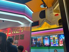-203密室体验馆·逃脱·聚会·亲子(工体店)